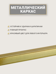 Комплект из двух квадратных журнальных столиков М002.0В70