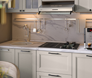 Кухонный гарнитур Регина Белый/МДФ MODERN Кашемир 2 м