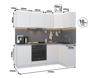 Кухонный гарнитур Леон угловой 210х100 см, белый