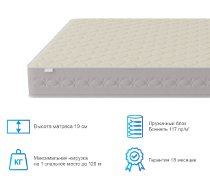 Столлайн / Матрас Столплит Корсика - Лорд 1200*2000